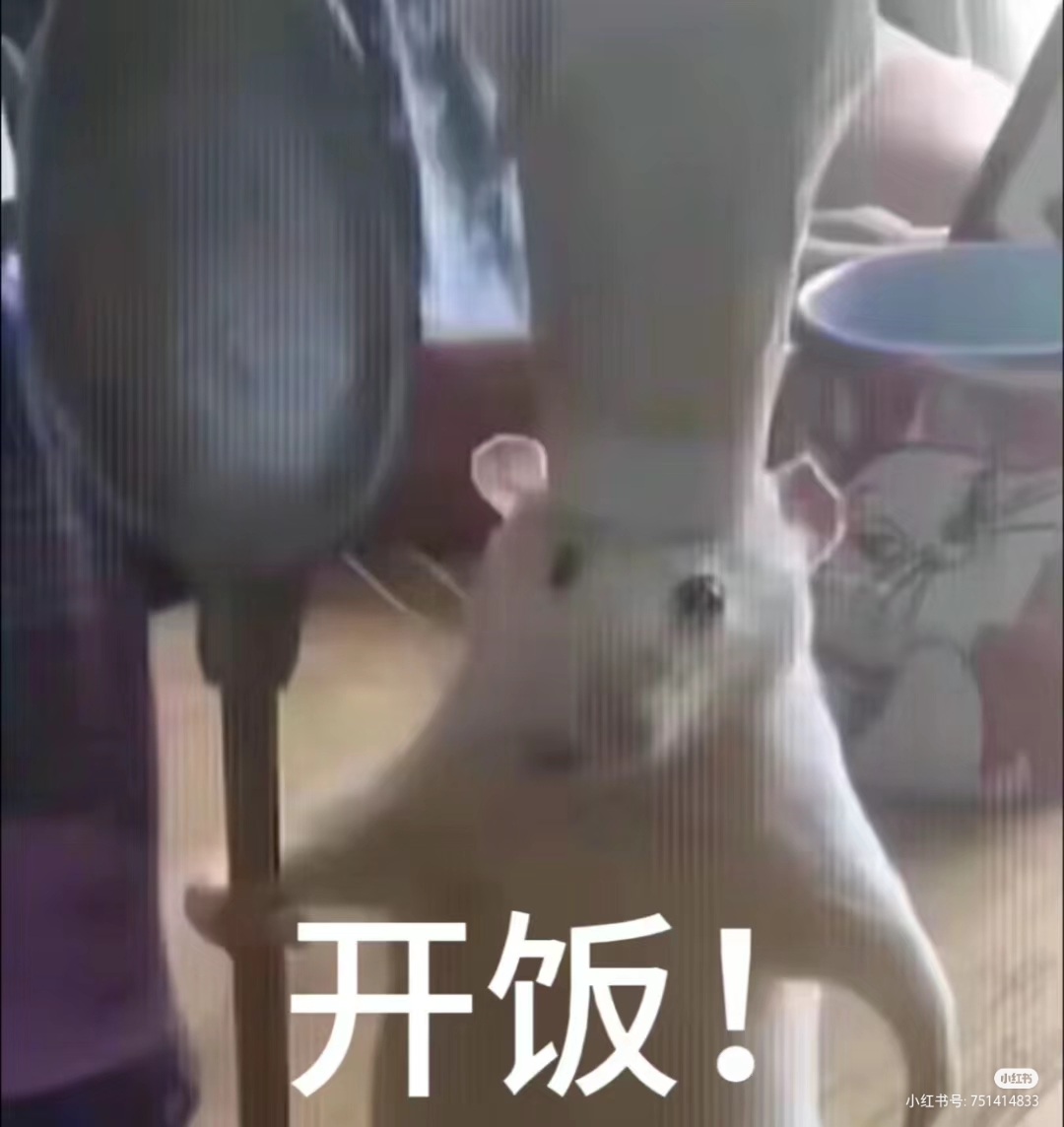 加buff打魅魔